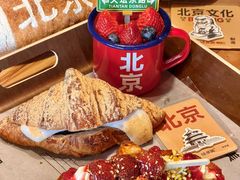 -味多美·北京面包工坊(天坛店)