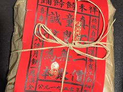 -祥禾饽饽铺·中式糕点(天津河东美福园店)