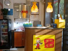 -粥家庄(汾江南店)