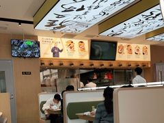 -蔡澜点心(三里屯T+MALL店)