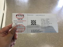 -敦煌莫高窟数字展示中心