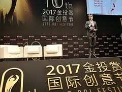-上海波特曼丽思卡尔顿酒店