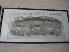 -迎桂馒头店(博爱路店)