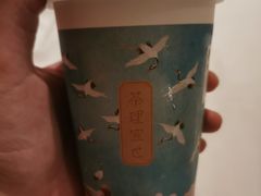 -茶理宜世(花城汇中区店)
