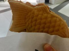 -粉粉乐鲷鱼烧(美罗城店)