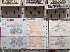 -KAFKA·卡夫卡咖啡(文林店)
