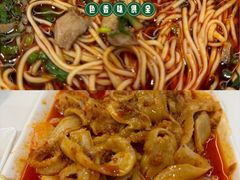 -兰州马子禄牛肉面(文景公园店)