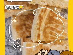 -有位虾匠·香辣蟹·小龙虾(李村店)