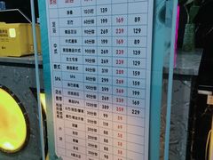 -紫园足道24h养生休闲会所(安吉万达店)