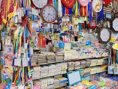-北京万朋文化办公用品商城