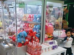 -幻物社(万象天地店)