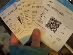 -万达影城(锦华万达广场IMAX店)