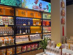 -金顺昌桂林桂花伴手礼(东西巷6店)