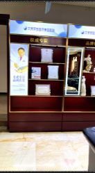 -太原丽都医疗美容医院