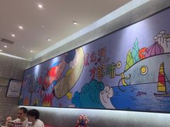 -鱼酷活鱼烤鱼(南京水游城店)