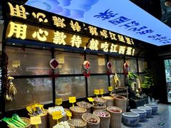 -赣江里•江西菜(望京旺角店)