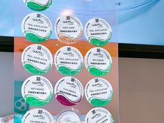 -华润置地大厦E座