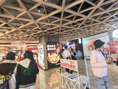 -飞洲国际广场