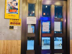 大堂-猫姑娘大盘鸡(商城路店)