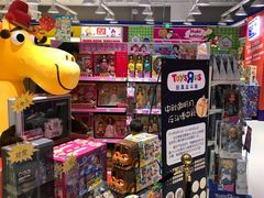-TOYSRUS玩具反斗城(厦门新生活广场店)