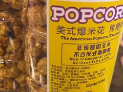 -DQ·蛋糕·冰淇淋(阜盛道店)