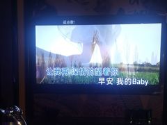 -好乐迪KTV(紫荆广场店)