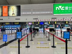 -丽江三义国际机场