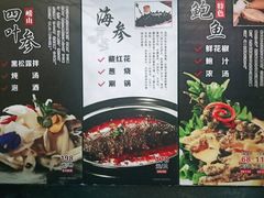 -中苑海韵