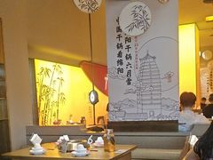 -六月雪干锅(涪城万达广场店)