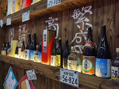 -坂吉屋·居酒屋深夜食堂(龙湖店)
