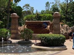 -新加坡水上探险乐园