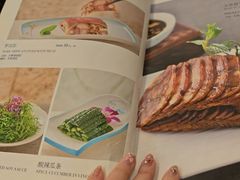 -玉华台饭庄(裕中西里小区店)