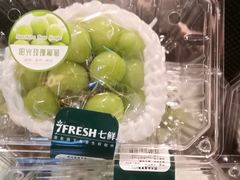 -7fresh七鲜(大族广场店)