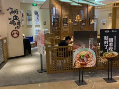 -陳八两面家(滨江天街店)