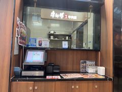 -康师傅私房牛肉面(新昌北机场店)