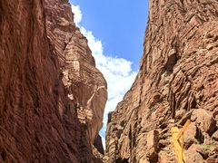 -天山神秘大峡谷