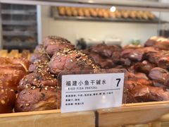 -WHEN PIGS FLY当猪飞