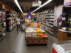 -TASTE(南海万科广场店)