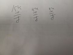 -RIMOWA(上海维修保养中心)
