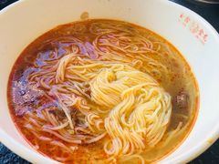 -金龙烧烤·牛肉面(西塔店)