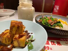-杯子红牛排(创意产业园店)