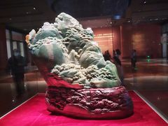 -北京工艺美术博物馆