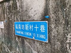 -长洲岛