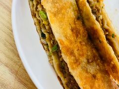 牛肉饼-王三姑牛肉饼