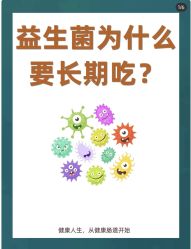 -东方美美容SPA会所