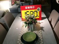 -好运来家具广场(石槎路店)