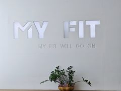 -MYFIT健身工作室(赞成店)