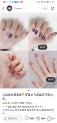 点击看大图 -LILY NAILS美甲美睫
