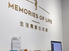 -海马体照相馆(天津世纪都会店)