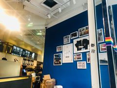 -杯欢制茶(三里屯店)